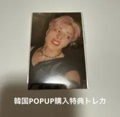 &TEAM Back to Life POPUP 購入特典トレカ MAKI