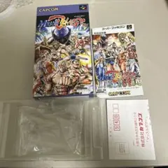 ソフトなし　マッスルボマー