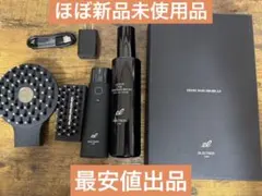 ⭐︎新品未使用品⭐︎電気バリブラッシュ2 Amazon.co.jp: 【公式】ELECTRON (エレクトロン) デンキバリ