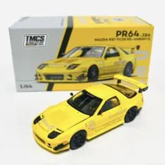 TAS 2026限定モデル POPRACE FC3S RE雨宮 INNO64 TAS 2026限定モデル POPRACE FC3S RE雨宮 INNO64 - メルカリ