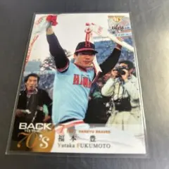 BBM 2007 Back To 70’s 福本豊　阪急ブレーブス　　069