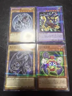 2025年最新】遊戯王 セブンイレブン 青眼の白龍の人気アイテム - メルカリ