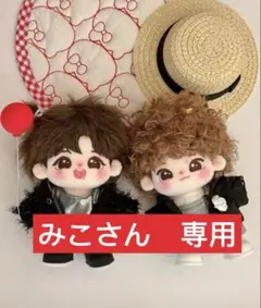 王一博 肖战 博君一肖ぬいぐるみ 王一博 肖战 20cmぬいぐるみペア 仿生人 博君一肖娃娃肖战公仔