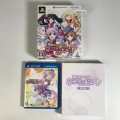 PSVITA 神次元アイドル ネプチューヌ PP 限定版　SK2168/B