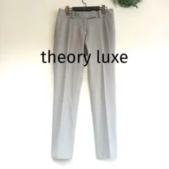 グレー テーパードパンツ