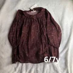 SOOR PLOOM birdie 3y - メルカリ