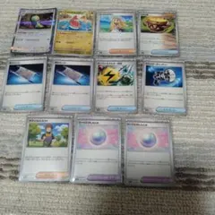 ポケモンカード11枚セット