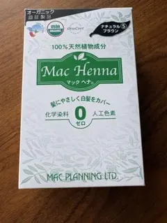 Mac Henna ヘナ　ナチュラルブラウン⑤　 100%天然植物成分のサムネイル