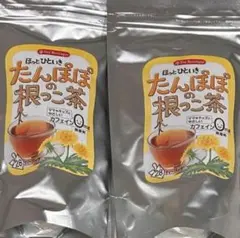 【転売禁止】たんぽぽ根茶 ノンカフェイン　お徳用大袋28ティーバッグ× ２袋