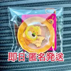 たべっ子どうぶつ THE MOVIE シャカシャカチャーム ライオン柄