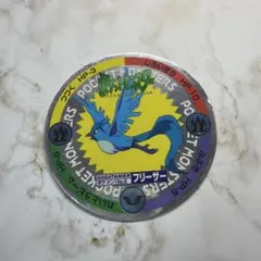 レア ポケモンめんこ フリーザー