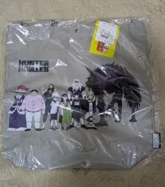 【いいね不要】