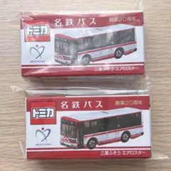 2025年最新】三菱ふそうエアロスターの人気アイテム - メルカリ