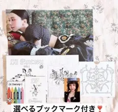 TWICE チェヨン LIL FANTASY Canvas アルバム トレカ ③