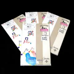 ￥3080が！ヒップ周りゆったりのJM～Lサイズ！4足！レディースストッキング①