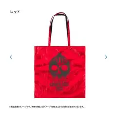 カズコ様 リクエスト 2点 まとめ商品