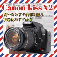 スマホ転送OK✨Canon EOS Kiss X2✨USMレンズ✨初心者向け - メルカリ