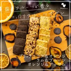 たみちゃん様専用