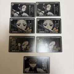 鬼の滅の刃ufotableダイニング お楽しみくじ しのぶ 義勇 ステッカー等