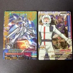 2025年最新】トライエイジ Hi-νガンダムの人気アイテム - メルカリ