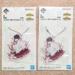 一番くじ ヒロアカ -更に向こうへ- I賞 エリのツノ型アクリルチャーム