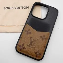 ルイヴィトンiPhone 15Pro ケース モノグラム バンパー スマホカバー