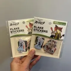 セリア ズートピア フレークシール 40枚入り×2袋