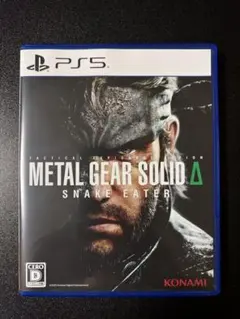 METAL GEAR SOLID Δ SNAKE EATER PS5