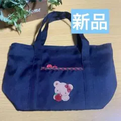ファミリア クマ刺繍付きネイビー トートバッグ - メルカリ