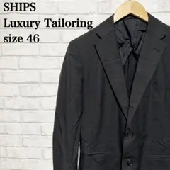 SHIPS 高級ライン セットアップ スーツ46 日本製 ウールビジネス 結婚式のサムネイル