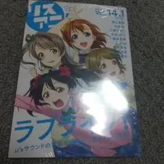 本