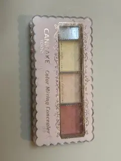 キャンメイク　CANMAKE カラーミキシングコンシーラー　　04