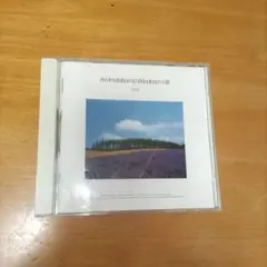 An Invitation toWindhamHill Vol.2中古品※謎CD