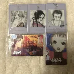 矢沢あい　ツインウエハース　NANA ブラスト　幸子　レン　ハチ　ナナ