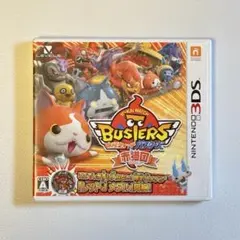 Nintendo 2DS/3DS ソフト 妖怪ウォッチ バスターズ 赤猫団