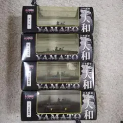 Item thumbnail for item eea1bf68-8015-409b-99ee-1f1c738d74d9