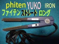 【新品未使用‼️PHITEN YUKO IRON☆ファイテンアイロン☆携帯可』 Amazon.co.jp: phiten(ファイテン) YUKO 健光浴 IRON 36mm