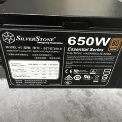 ジャンク topower Silent Green 650W 電源ユニット 本体 ジャンク topower Silent Green 650W 電源ユニット 本体 - メルカリ