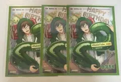 アイドリッシュセブン　二階堂大和　アイナナ　特典　アニカフェ　ブロマイド