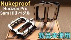 Nukeproof Hrizon Pro Sam Hill ペダル MTB 新品 - メルカリ