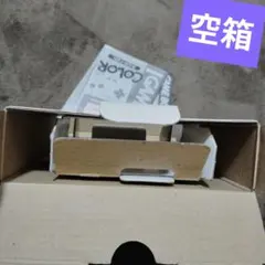 ゲームボーイカラー パープル