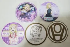 ラブライブ！サンシャイン!! 小原鞠莉 コースター 5枚セット