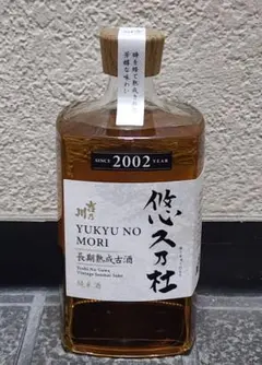 終売品 久米島の久米仙 球美 甕貯蔵18年 - メルカリ