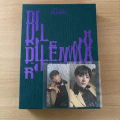 ENHYPEN DIMENSION:DILEMMA アルバム ジェイ トレカ 付
