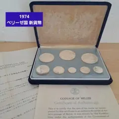 2025年最新】ベリーゼ金貨の人気アイテム - メルカリ