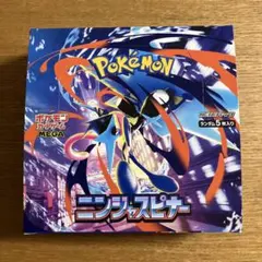 ポケモンカードゲームMEGAニンジャスピナーBOX シュリンク無しペリペリ有り