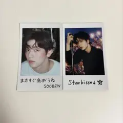 2025年最新】txtチェキの人気アイテム - メルカリ