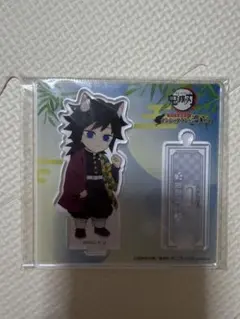 鬼滅の刃 ナンジャタウン ちびキャラ アクリルスタンド 冨岡義勇