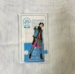 佐久間大介　アクスタ　'20夏