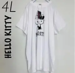 【新品　日本限定】白黒　HELLO KITTY  Tシャツ　　4L